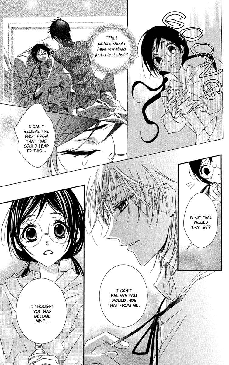 Page 8 Chapter 15 Mishounen Produce