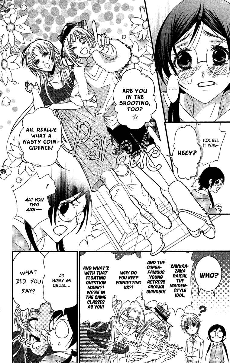 Page 9 Chapter 15 Mishounen Produce