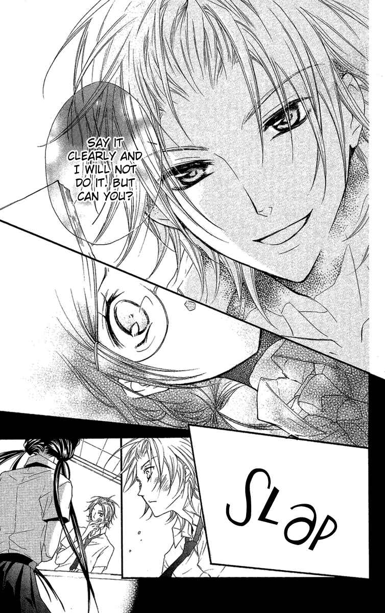 Page 11 Chapter 4 Mishounen Produce