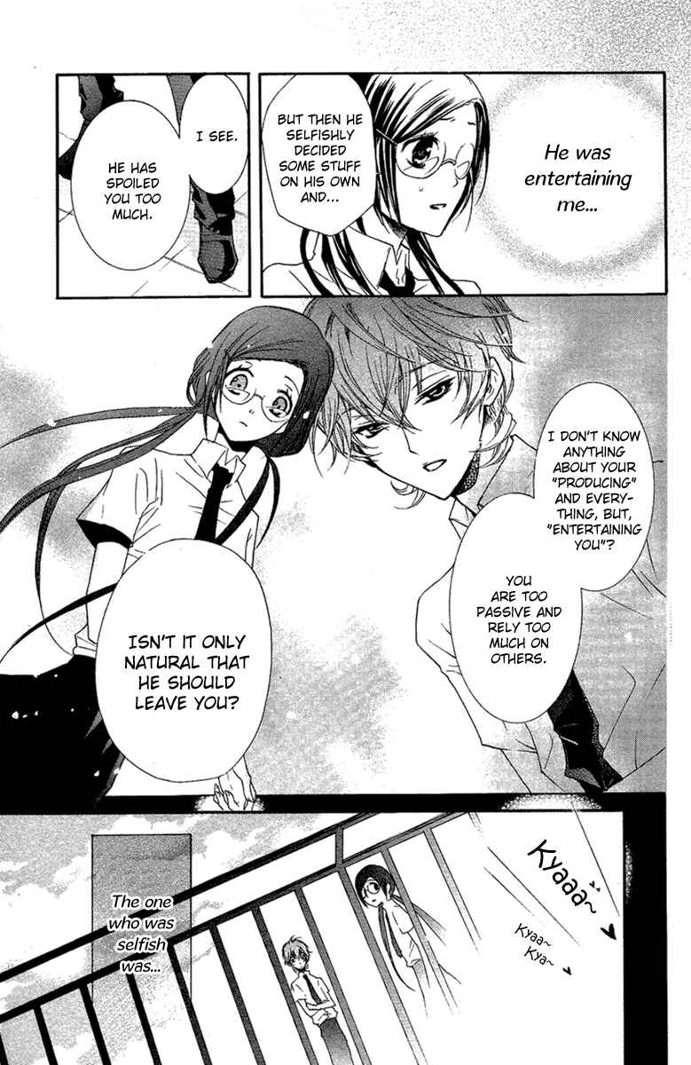 Page 15 Chapter 4 Mishounen Produce