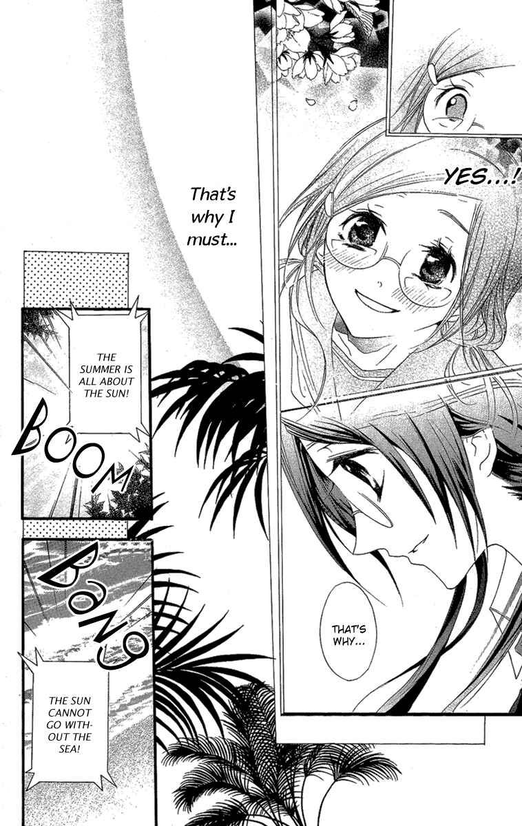 Page 24 Chapter 4 Mishounen Produce
