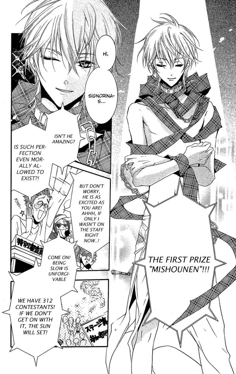 Page 26 Chapter 4 Mishounen Produce