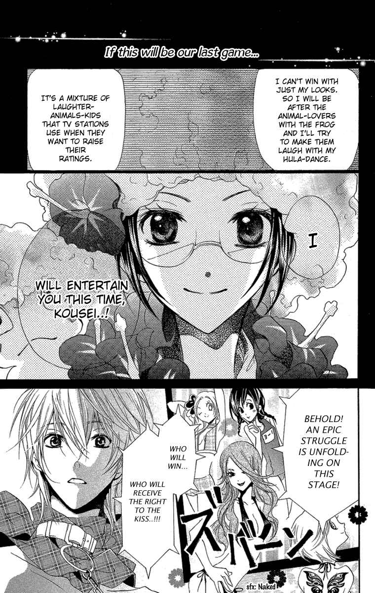 Page 29 Chapter 4 Mishounen Produce