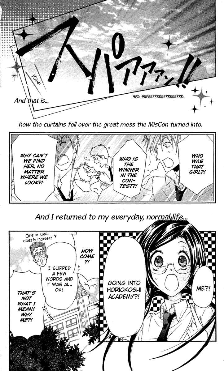 Page 36 Chapter 4 Mishounen Produce
