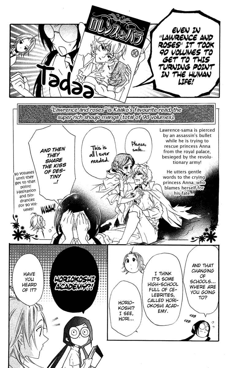 Page 8 Chapter 4 Mishounen Produce