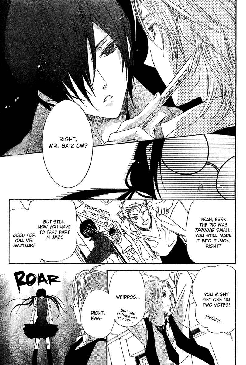 Page 13 Chapter 3 Mishounen Produce
