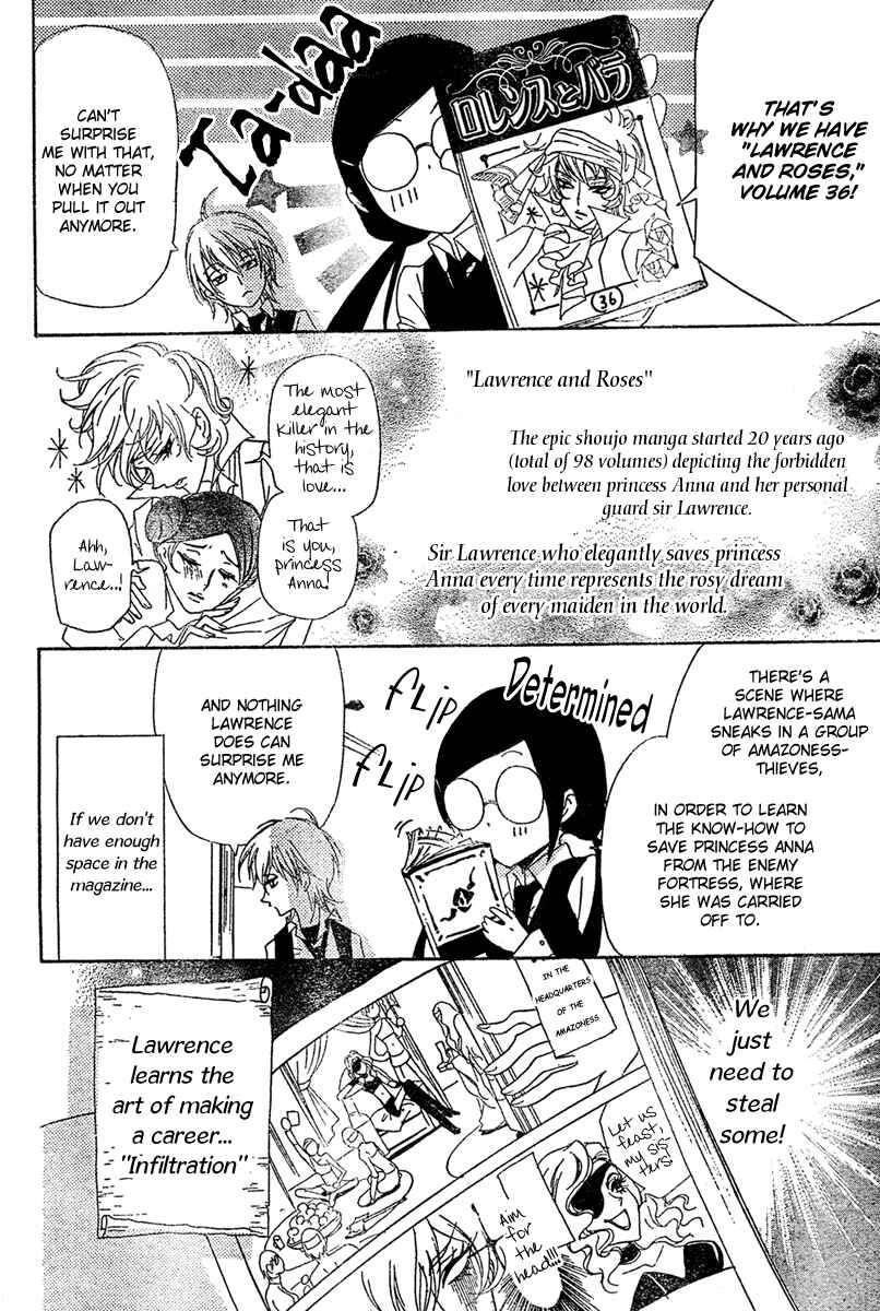 Page 16 Chapter 3 Mishounen Produce