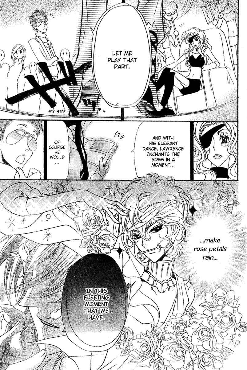 Page 19 Chapter 3 Mishounen Produce
