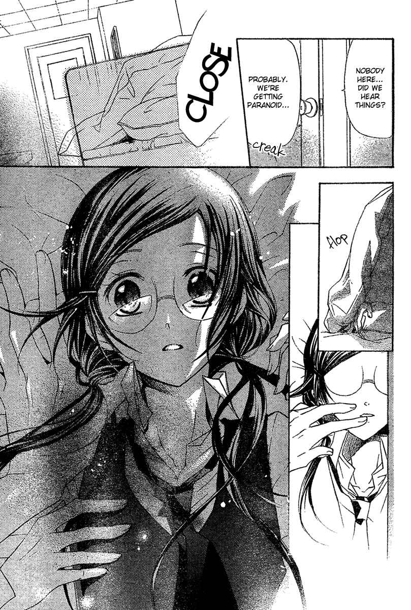 Page 27 Chapter 3 Mishounen Produce