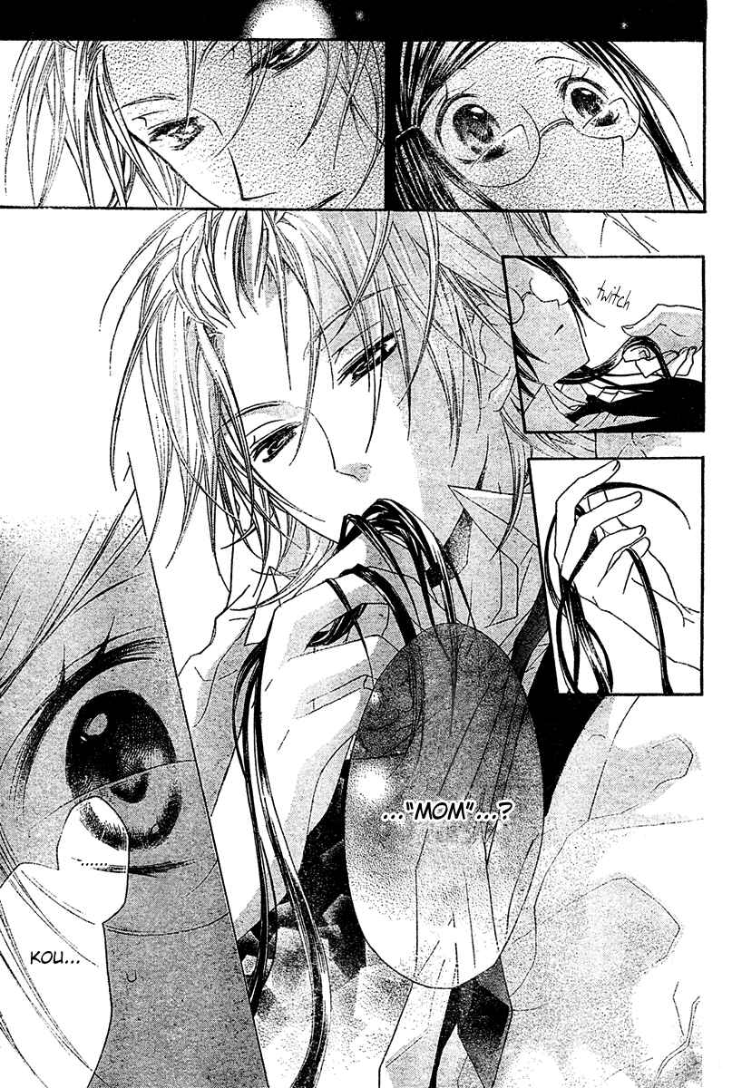 Page 29 Chapter 3 Mishounen Produce