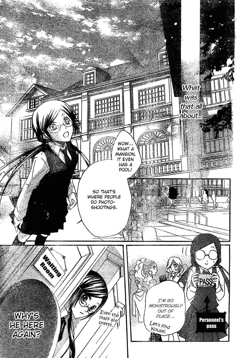 Page 31 Chapter 3 Mishounen Produce