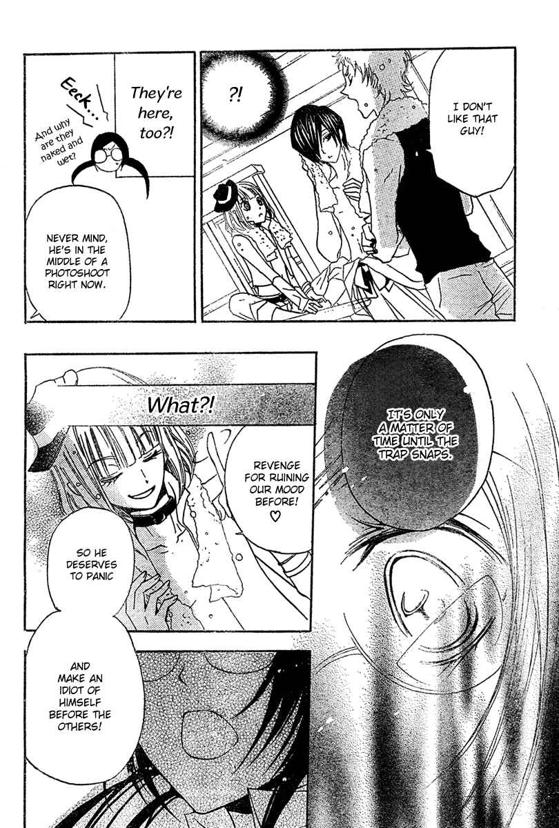 Page 32 Chapter 3 Mishounen Produce