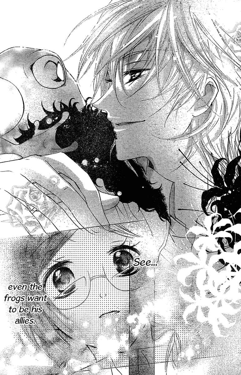 Page 38 Chapter 3 Mishounen Produce
