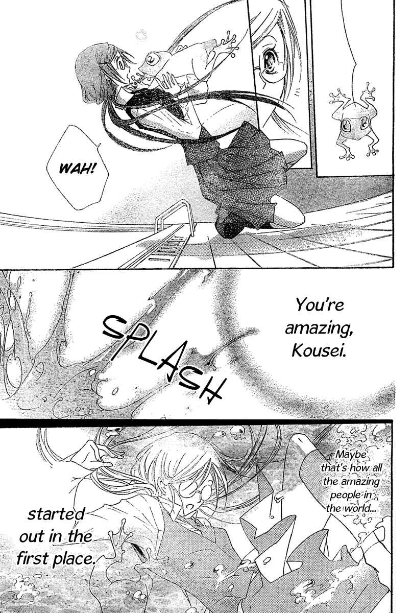 Page 39 Chapter 3 Mishounen Produce