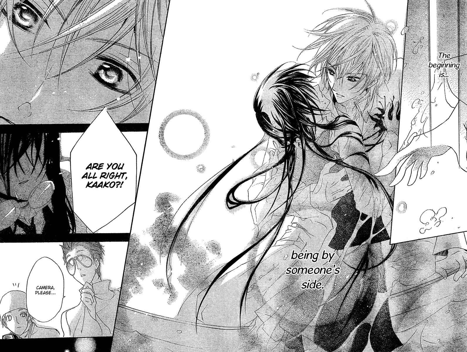 Page 40 Chapter 3 Mishounen Produce