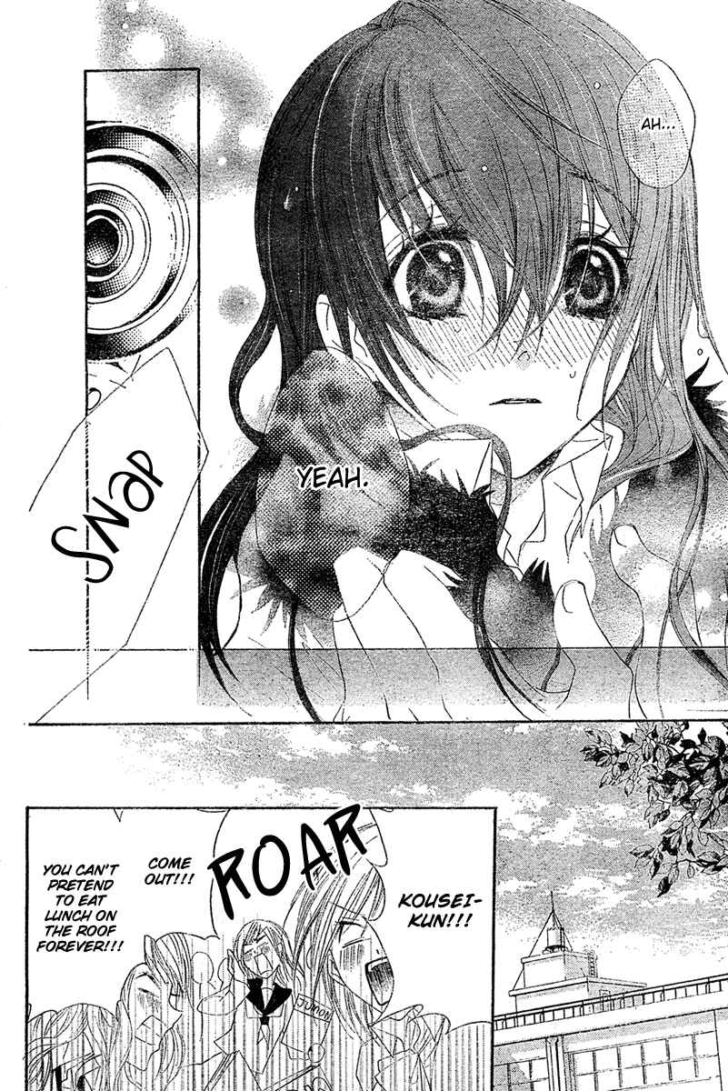 Page 41 Chapter 3 Mishounen Produce