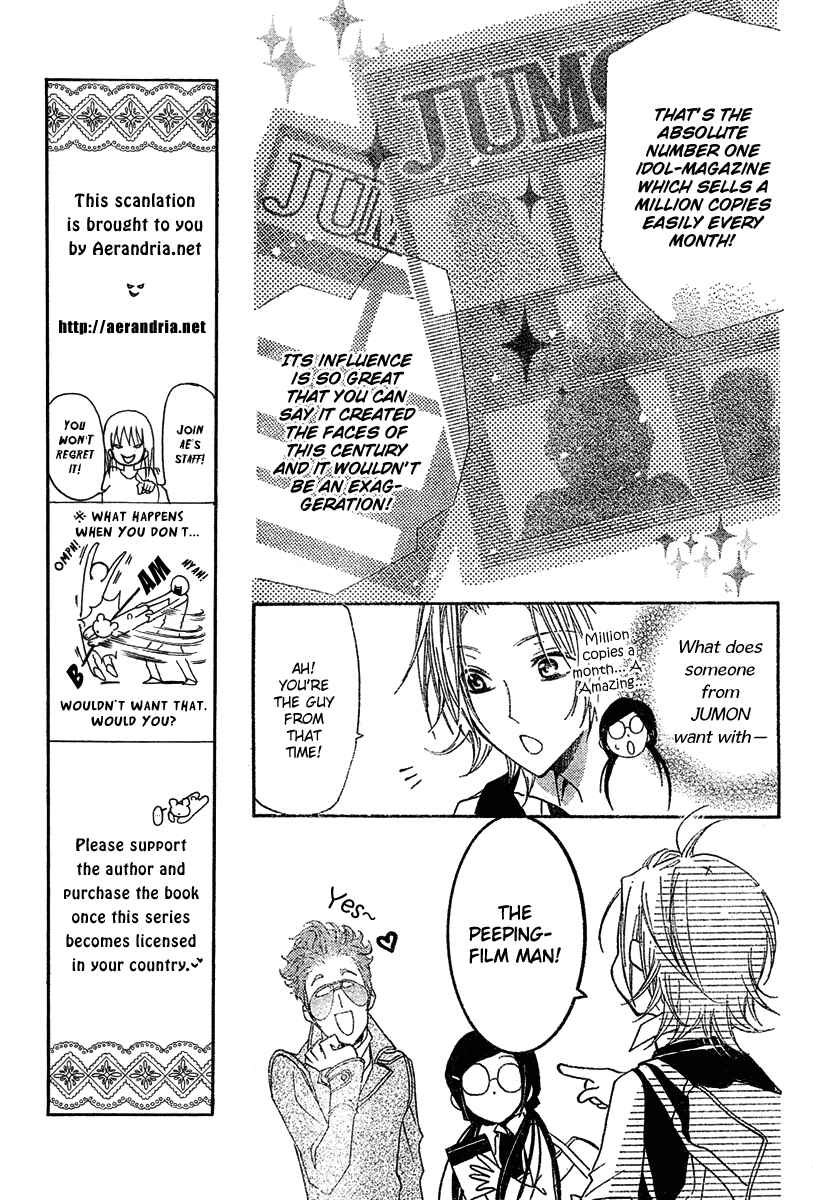 Page 9 Chapter 3 Mishounen Produce