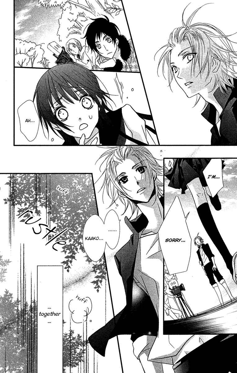 Page 11 Chapter 18 Mishounen Produce