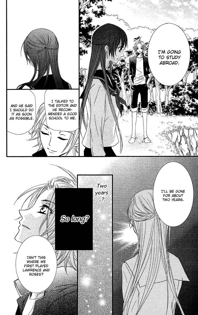 Page 17 Chapter 18 Mishounen Produce