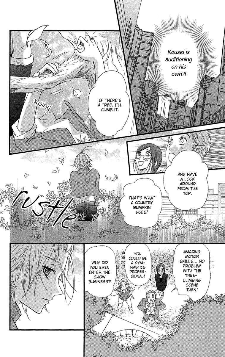 Page 2 Chapter 18 Mishounen Produce