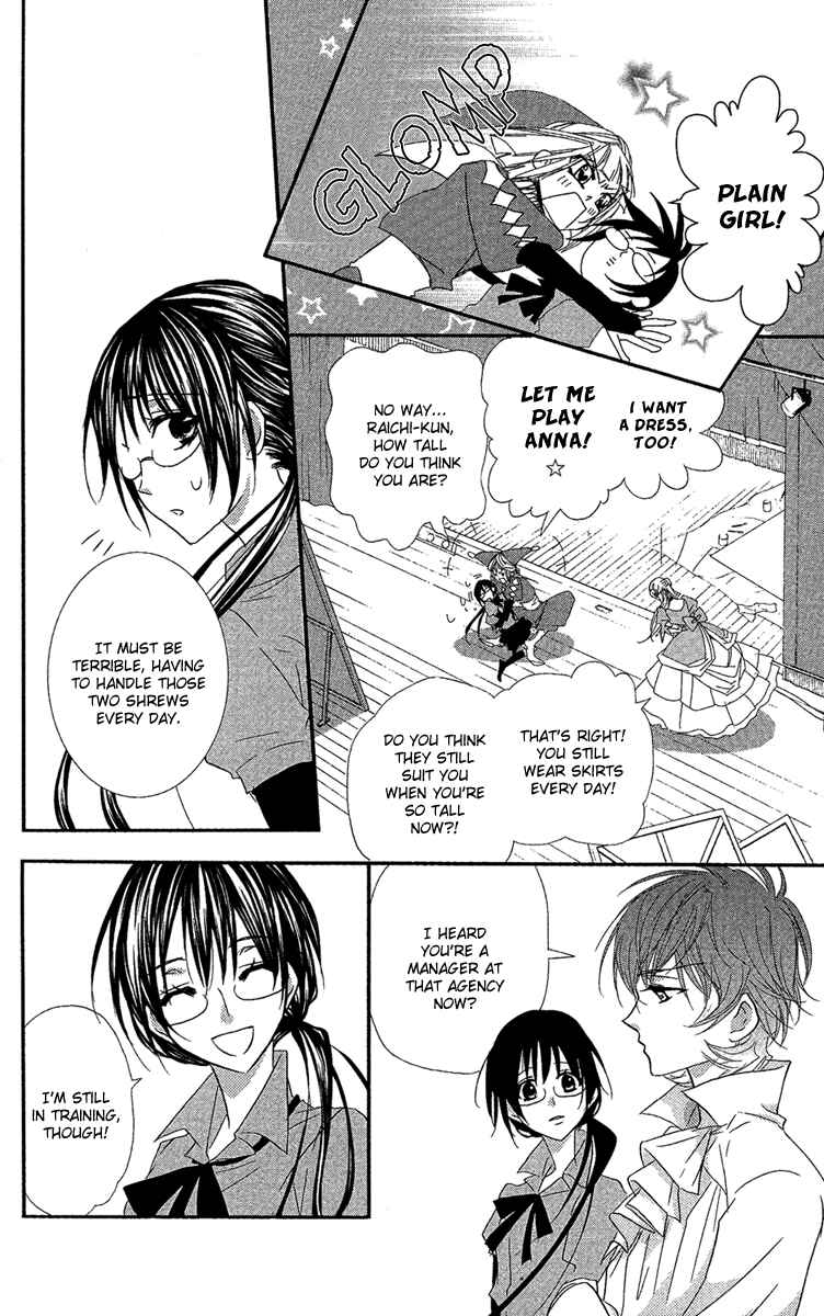 Page 30 Chapter 18 Mishounen Produce