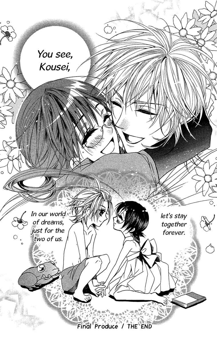Page 35 Chapter 18 Mishounen Produce