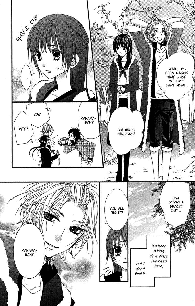 Page 7 Chapter 18 Mishounen Produce