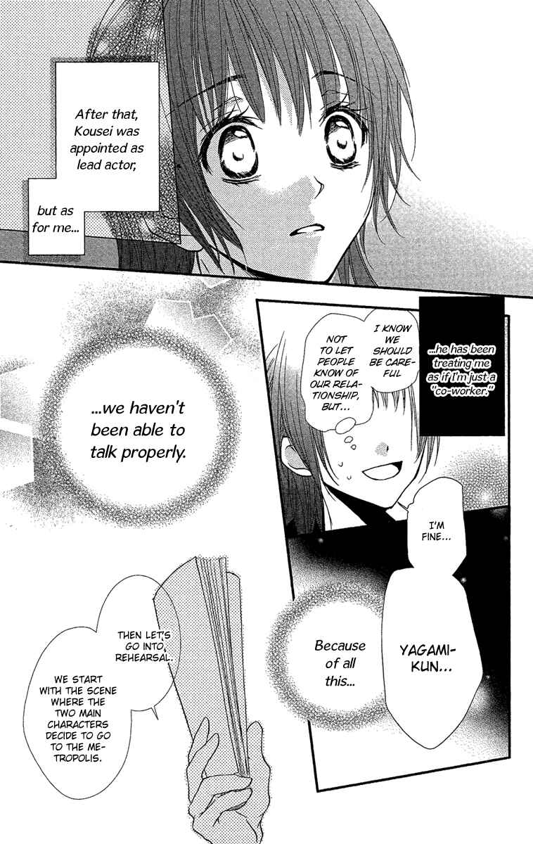 Page 8 Chapter 18 Mishounen Produce