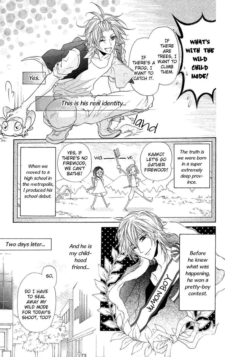 Page 11 Chapter 5 Mishounen Produce