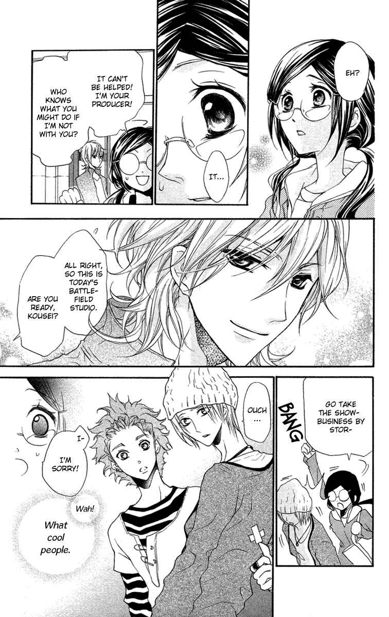 Page 13 Chapter 5 Mishounen Produce