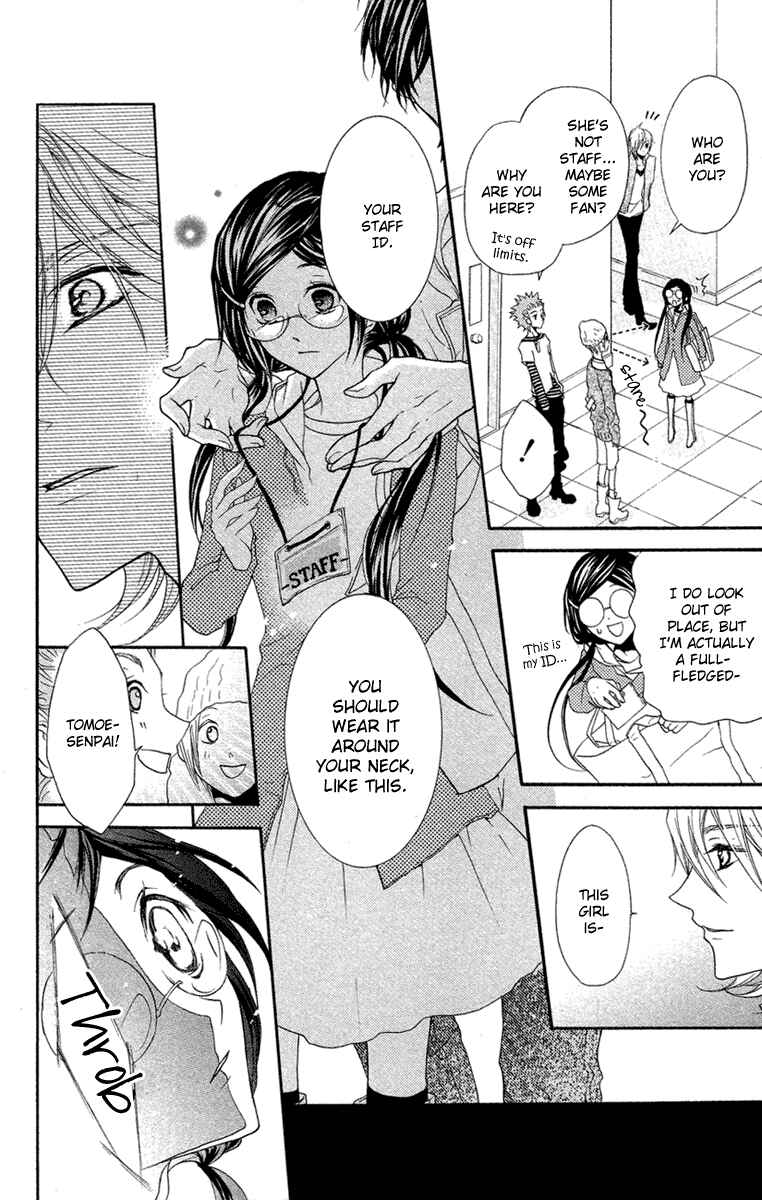 Page 14 Chapter 5 Mishounen Produce