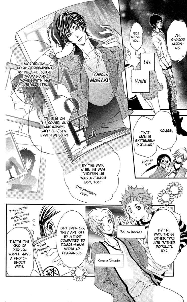 Page 16 Chapter 5 Mishounen Produce