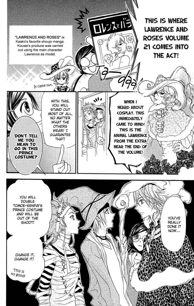 Page 18 Chapter 5 Mishounen Produce
