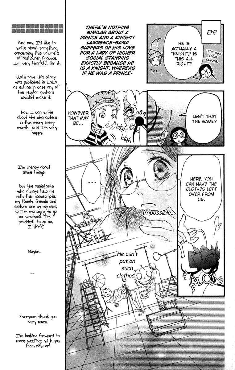 Page 19 Chapter 5 Mishounen Produce