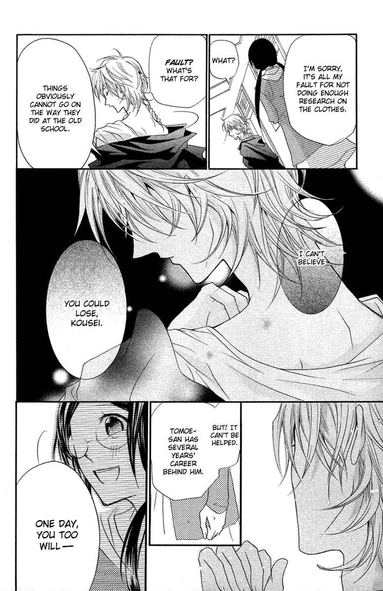 Page 26 Chapter 5 Mishounen Produce