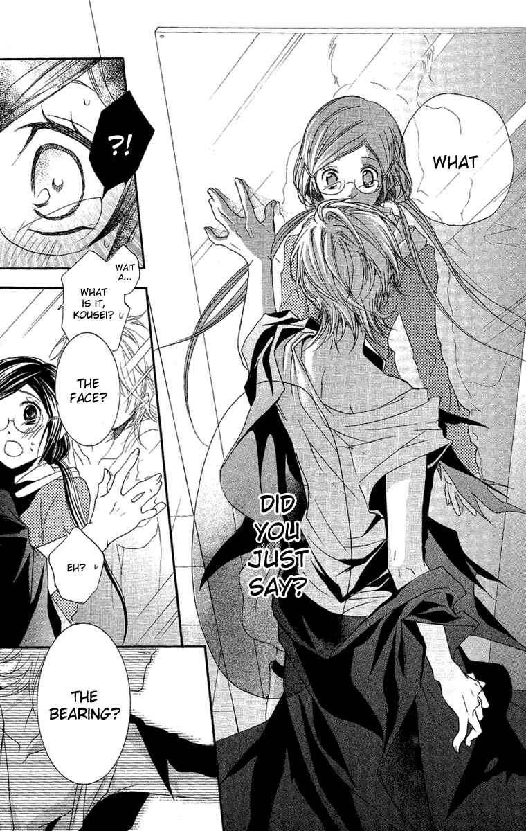 Page 27 Chapter 5 Mishounen Produce