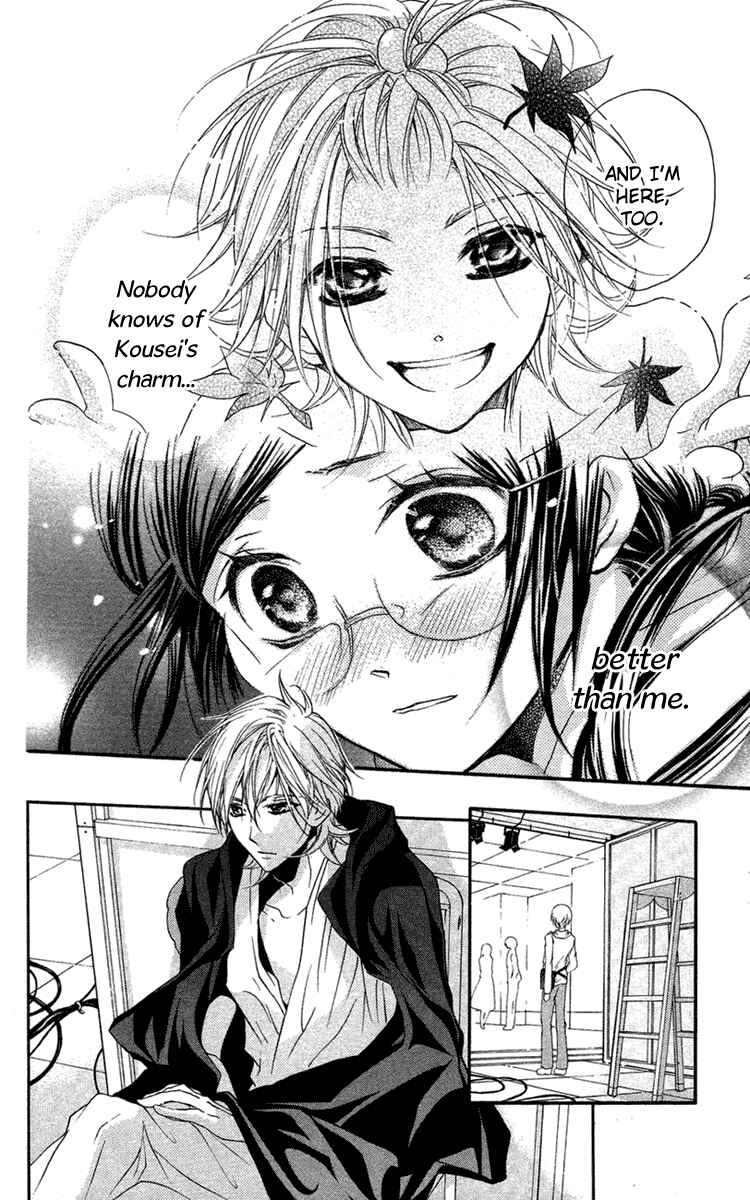 Page 31 Chapter 5 Mishounen Produce
