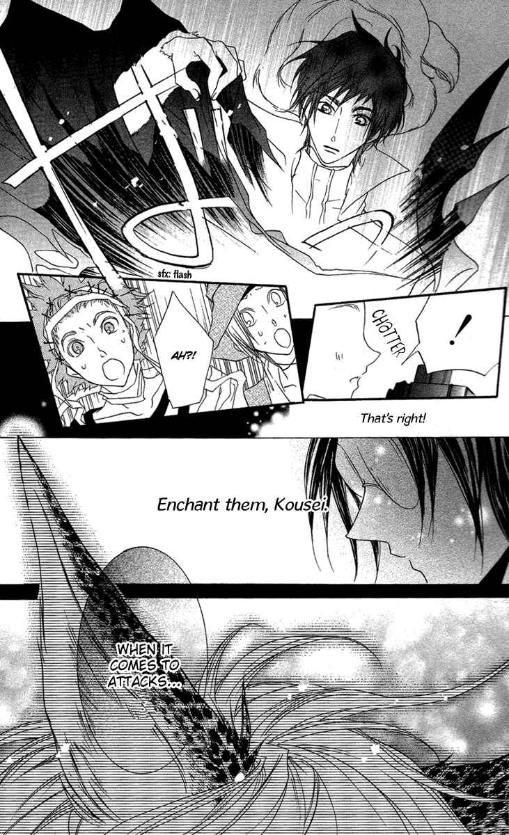 Page 34 Chapter 5 Mishounen Produce