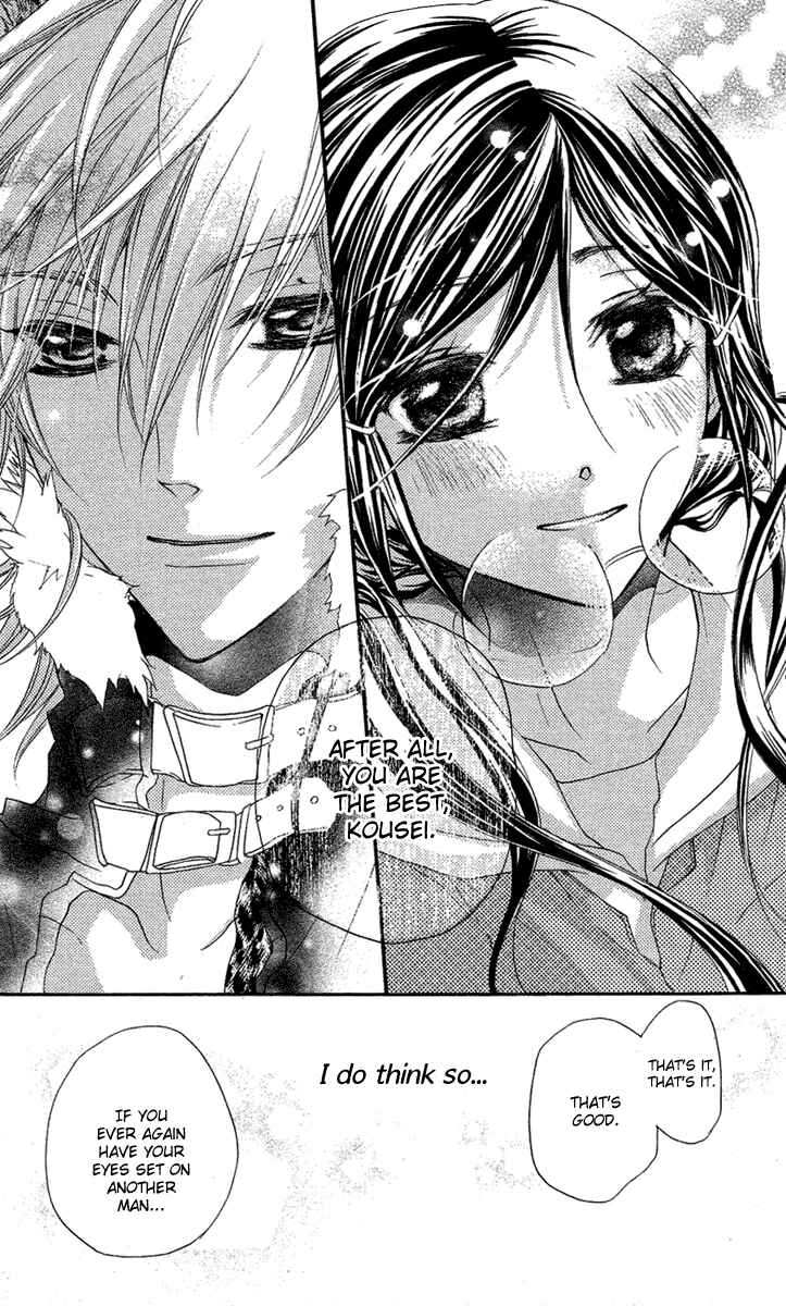 Page 40 Chapter 5 Mishounen Produce