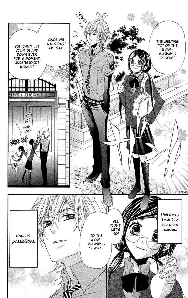 Page 42 Chapter 5 Mishounen Produce