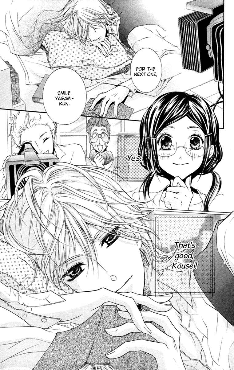 Page 7 Chapter 5 Mishounen Produce