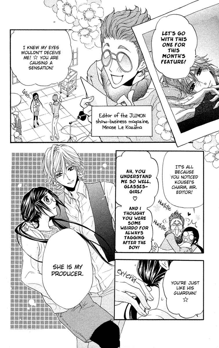 Page 8 Chapter 5 Mishounen Produce