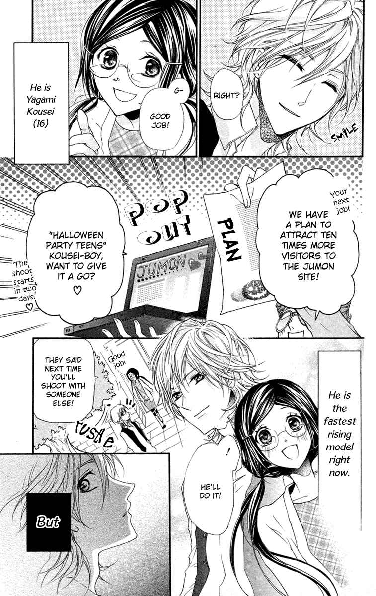 Page 9 Chapter 5 Mishounen Produce