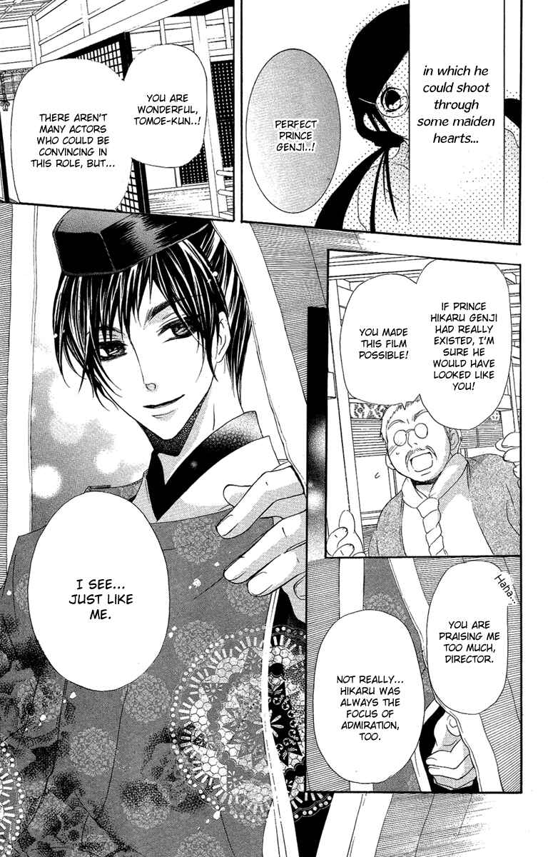 Page 10 Chapter 7 Mishounen Produce