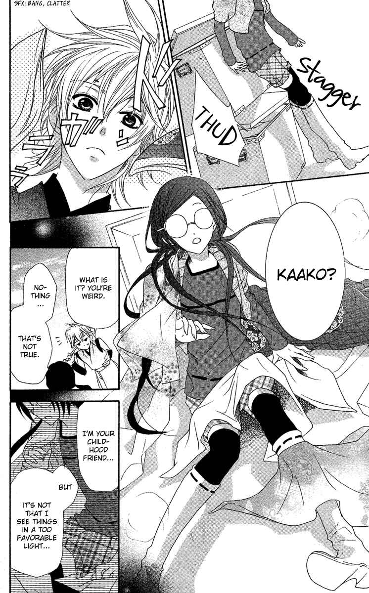 Page 23 Chapter 7 Mishounen Produce