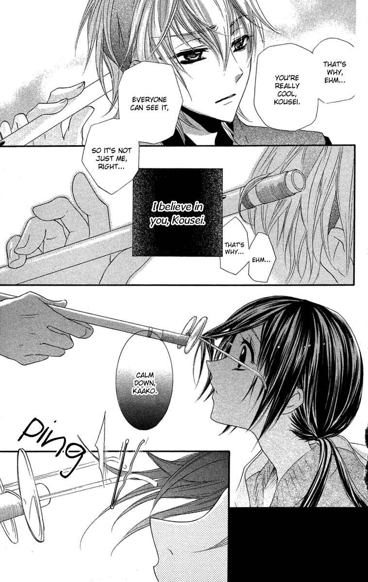Page 24 Chapter 7 Mishounen Produce