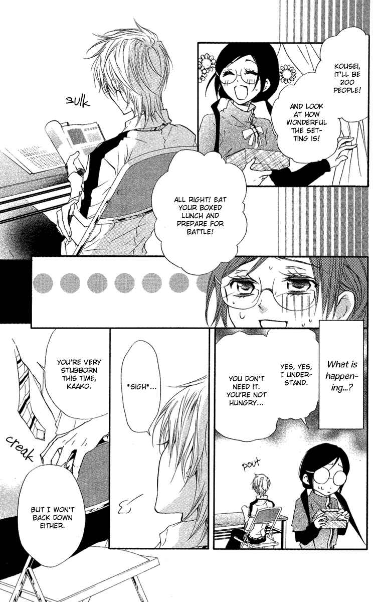 Page 11 Chapter 13 Mishounen Produce