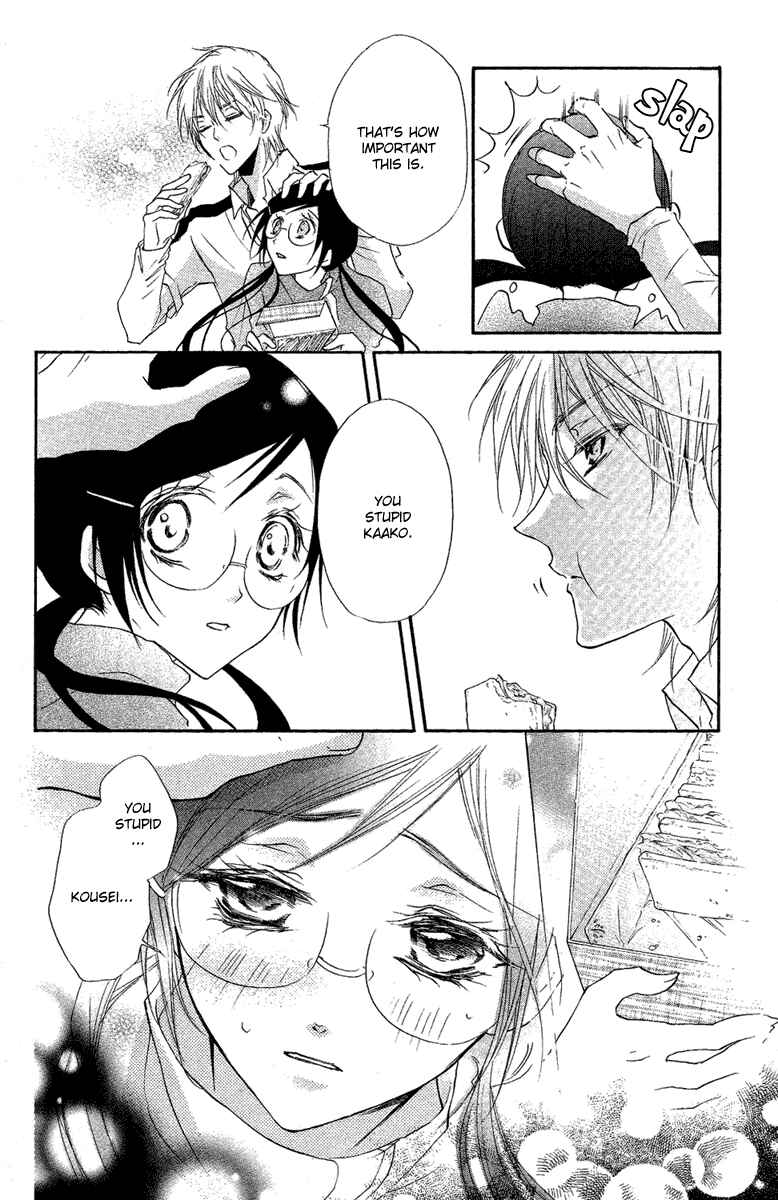 Page 12 Chapter 13 Mishounen Produce