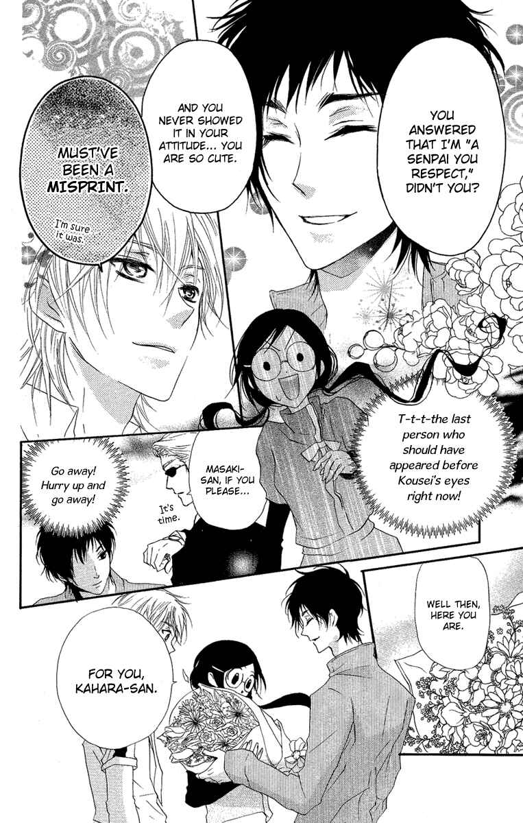 Page 14 Chapter 13 Mishounen Produce