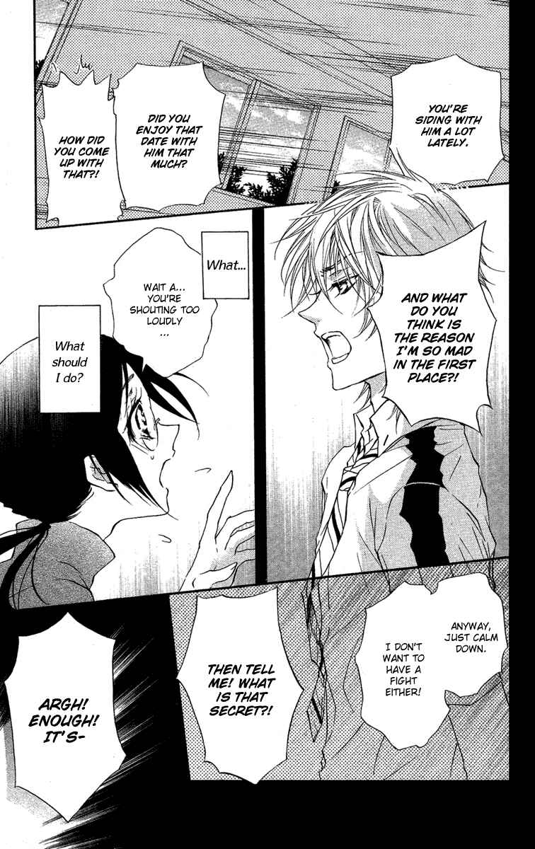 Page 17 Chapter 13 Mishounen Produce